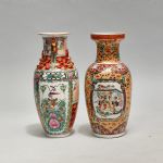 959 2235 BALUSTER JARS